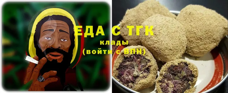 Что такое Армянск Альфа ПВП  ЭКСТАЗИ  Гашиш  Канабис  Cocaine  Меф мяу мяу 